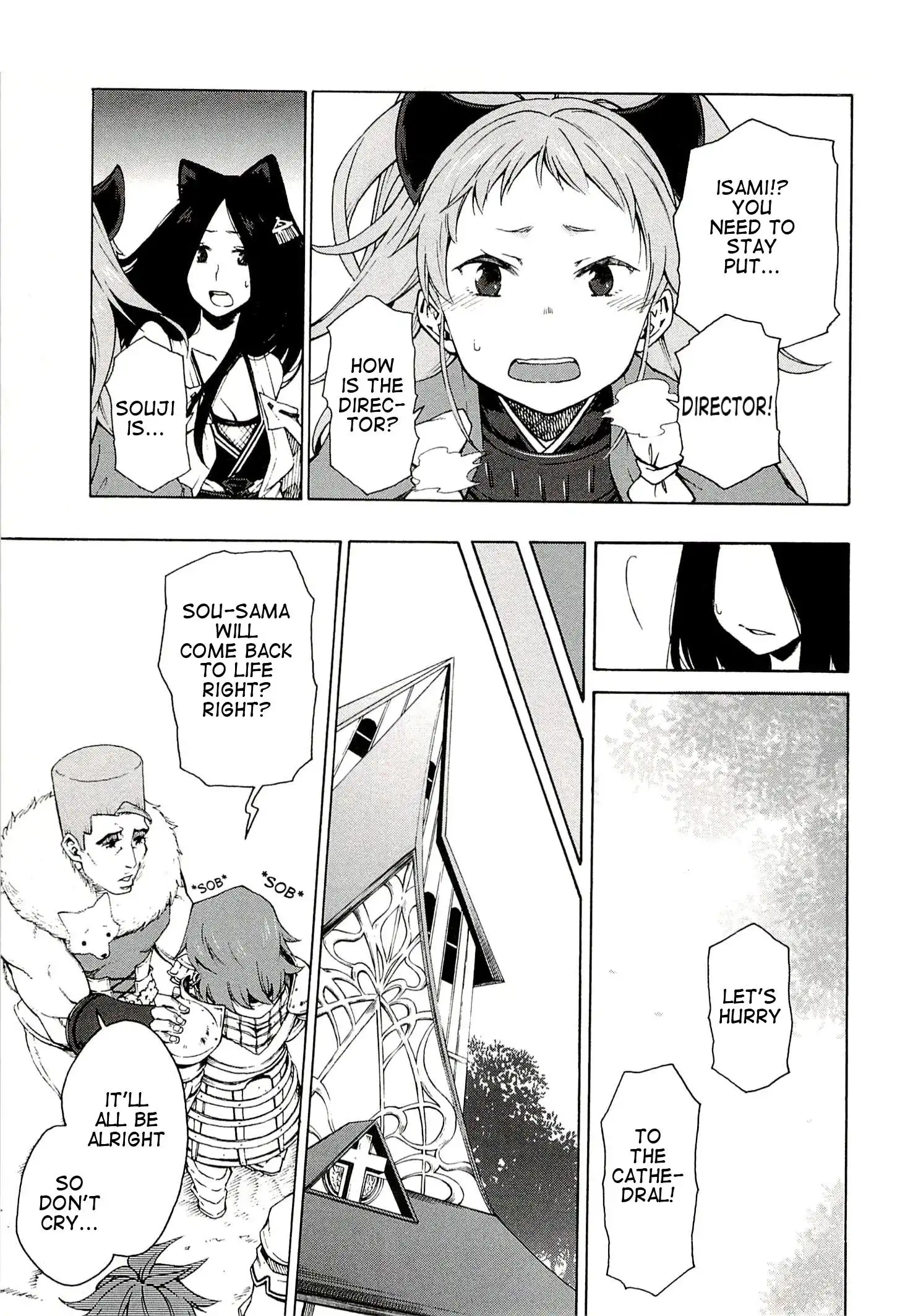 Log Horizon - Nishikaze no Ryodan Chapter 6 5